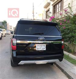 فۆرد ئێکسپێدیشن
